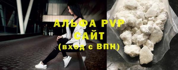 гидропоника Абинск