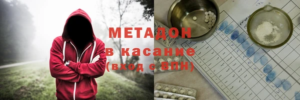 прущая мука Алексин