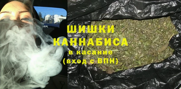 мяу мяу мука Абаза