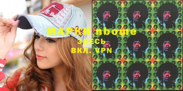гашик Алексеевка