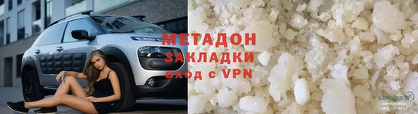 гидропоника Абинск