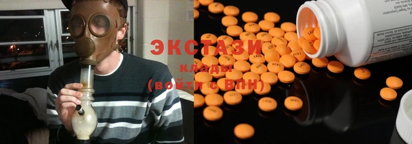мескалин Абдулино