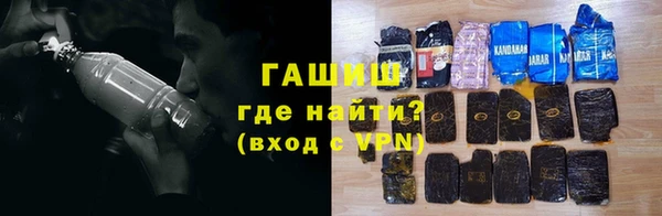 гидропоника Абинск