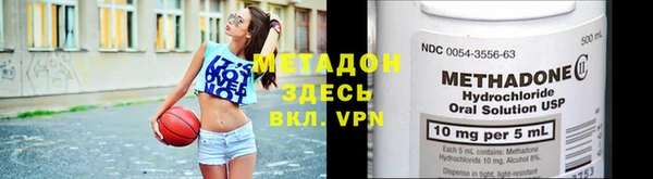 мяу мяу мука Абаза