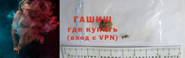 гидропоника Абинск