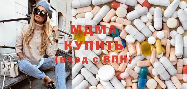 мяу мяу мука Абаза