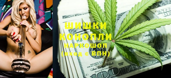 гидропоника Абинск
