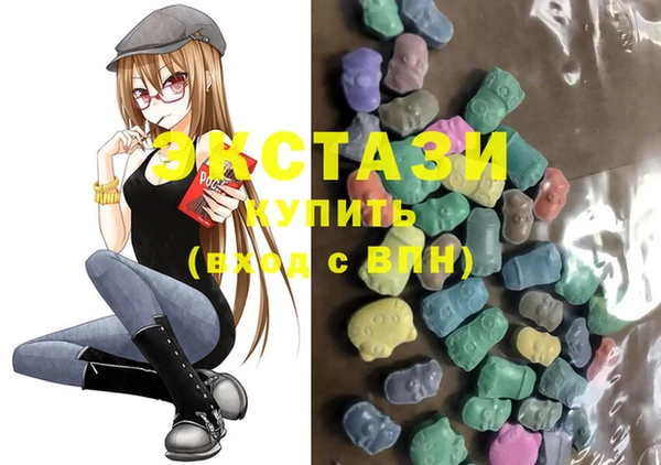 мяу мяу мука Абаза