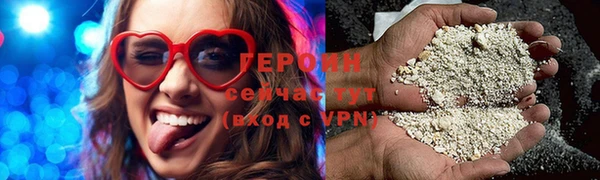 мяу мяу мука Абаза