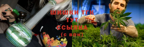 гидропоника Абинск